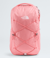 Women’s Jester Backpack Coral Crush Light Heather-Coral Crush