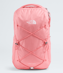 Women’s Jester Backpack Coral Crush Light Heather-Coral Crush