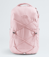 Women’s Jester Luxe Backpack Metal Pink-Burnt Coral Metallic