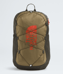 Youth Court Jester Backpack Cedar-New Taupe Green-Lava Red