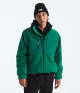 Men’s Retro Denali DTM Jacket Evergreen