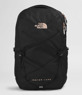 Women’s Jester Luxe Backpack TNF Black Heather/Burnt Coral Metallic