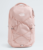 Women’s Jester Backpack Pink Moss