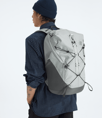 Borealis Trail Backpack High Rise Grey/Smoked Pearl
