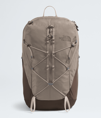 Borealis Trail Backpack Mocha Brown/Smokey Brown