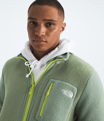 Men’s Yumiori Full-Zip Jacket Bark Mist/Slate Moss/Fizz Lime